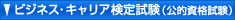 �r�W�l�X�E�L�����A���莎��