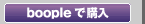 boople�ōw��