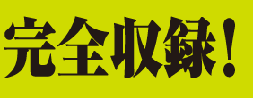 ���S���^�I