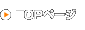 TOP�؁[�W