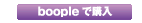 boople�ōw��