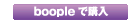 boople�ōw��