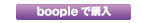boople�ōw��