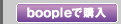 boople�ōw��