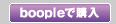 boople�ōw��