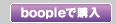 boople�ōw��