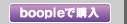 boople�ōw��