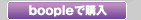 boople�ōw��