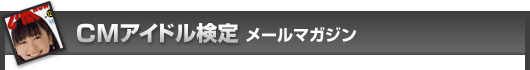 CM�A�C�h������ �����}�K