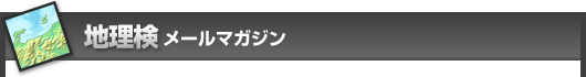 �n�����l�v-���}�K�W��