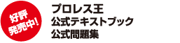 �D�]�������I�v�����X�������e�L�X�g�u�b�N�������W