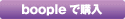 boople�ōw��