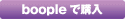 boople�ōw��