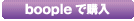 boople�ōw��