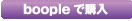 boople�ōw��