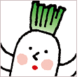 家庭菜園検定