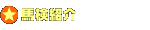 �n���Љ�