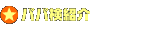 �q��ăp�p��(������)����Љ�