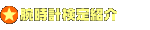 �r���v����Љ�