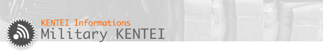 KENTEI Informations Military KENTEI