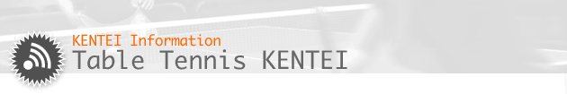 KENTEI Informations Takkyu KENTEI