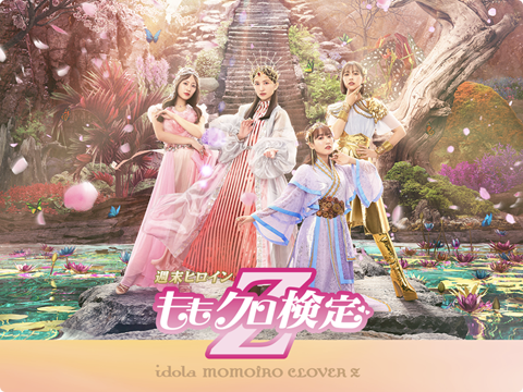 ももクロ検定Vol.イドラ