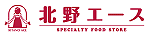 北野エース