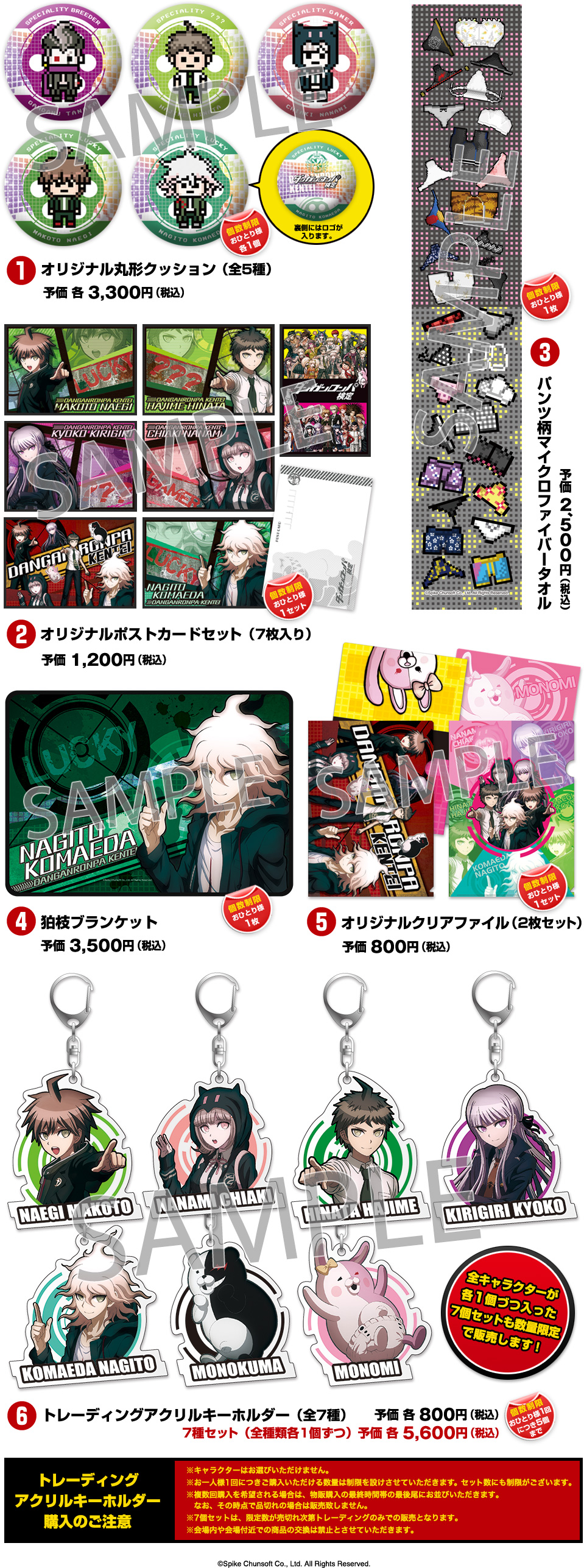 goods_img_02.jpg?v=160217