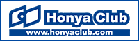 Honya Club