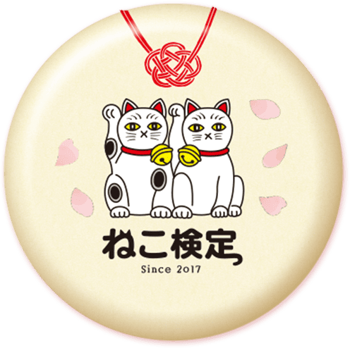 缶バッジ