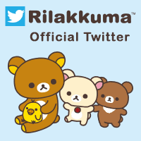 rilakkuma Official Twitter