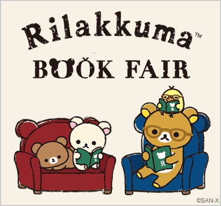 Book Fair