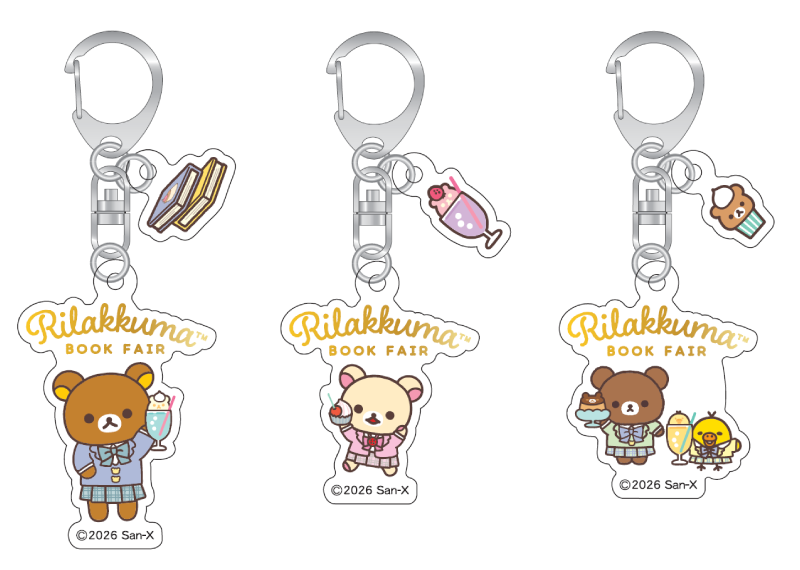アクリルキーホルダー3柄：リラックマ、コリラックマ、キイロイトリ＆チャイロイコグマ
