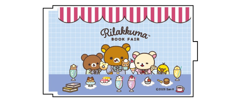 コンパクトミラー
