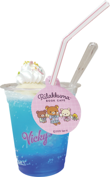カラフルフロートドリンク ブルーハワイ