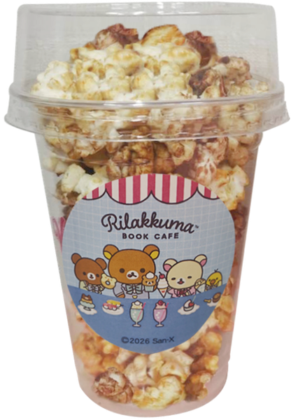 みんなのフレーバーポップコーン
