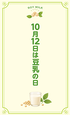 合格認定名刺 裏面