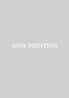NOW PRINTING