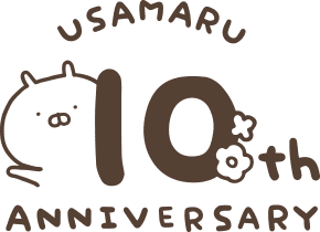 USAMARU 10th ANNIVERSARY