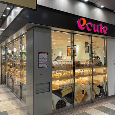 ル ビアン赤羽店
