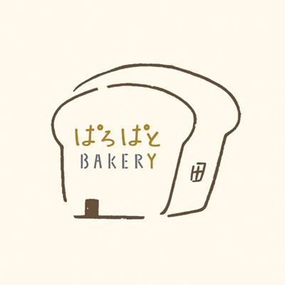 ぱろぱとBAKERY