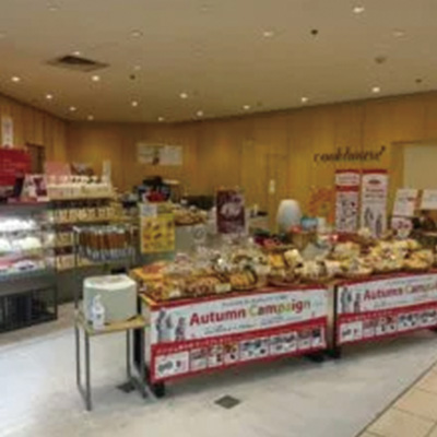 クックハウス京阪守口店