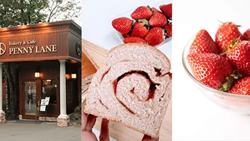 パン開発プロジェクト第二弾「ベーカリー ペニーレイン×とちおとめ」