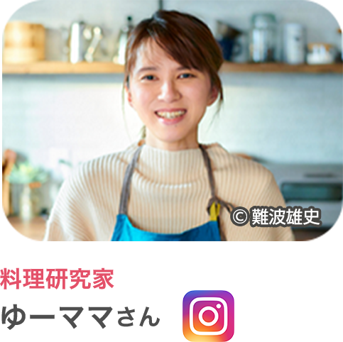 パン作り系You tuber完全感覚ベイカーさん