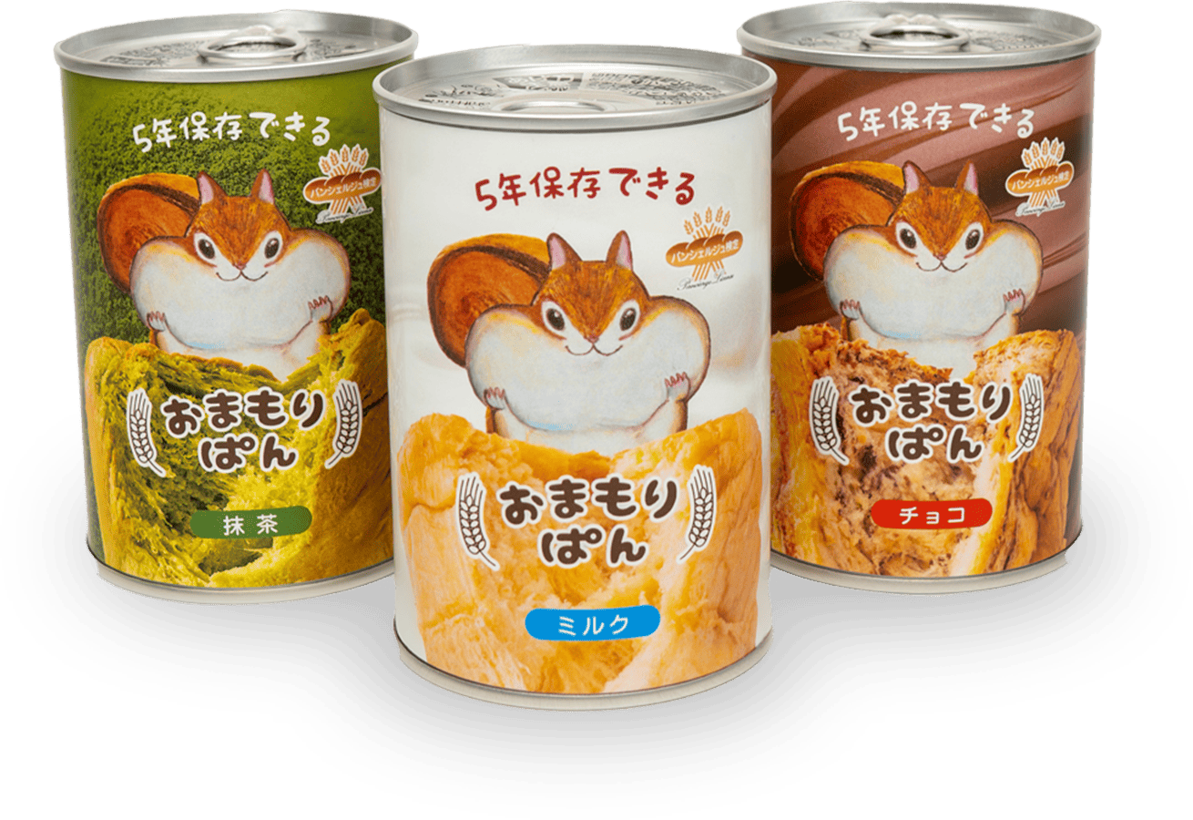 おまもりぱん